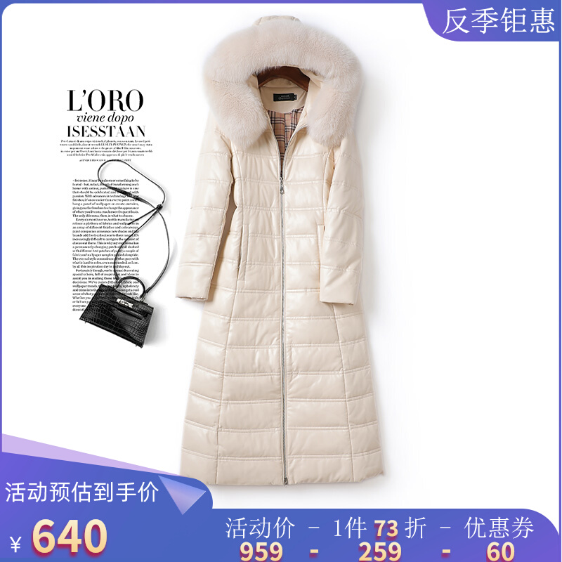 Women's Leather Down Jacket Long Slim Fox Fur Collar Hooded Haining Genuine Leather Anti-seasonal White Duck Down Sheep Leather Women's Coat