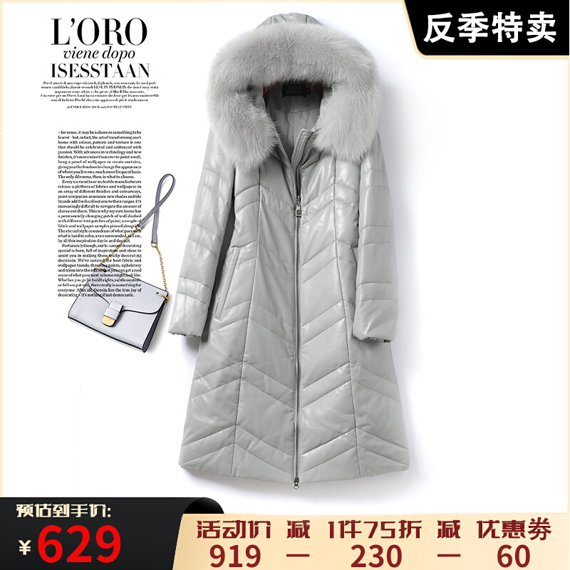 Henning Leather Dress Girl Real Leather Thickening Medium Long Version Even Hat Fox Fur Collar Sheep Leather Counter Season White Duck Down Down Clothes Woman