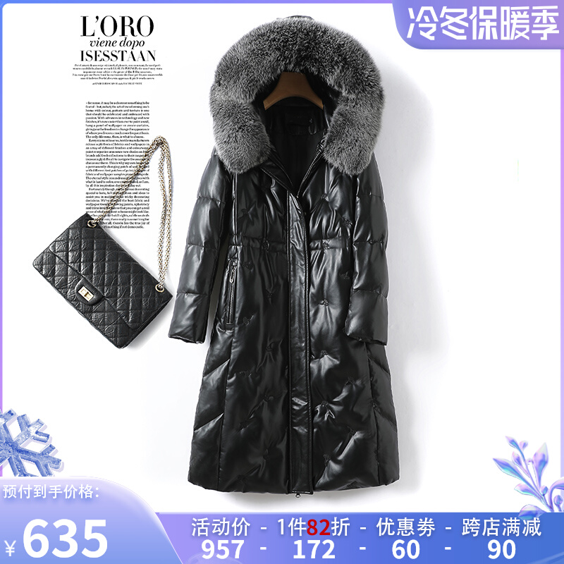 Leather down jacket women's mid-length hooded fox fur collar sheepskin Haining anti-season white duck down leather women's jacket - Taobao