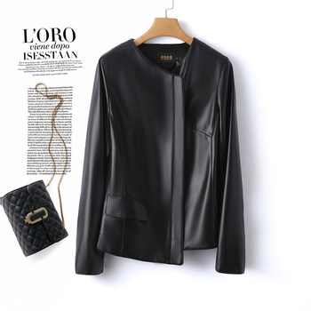 Haining women's leather jacket short black slim fit