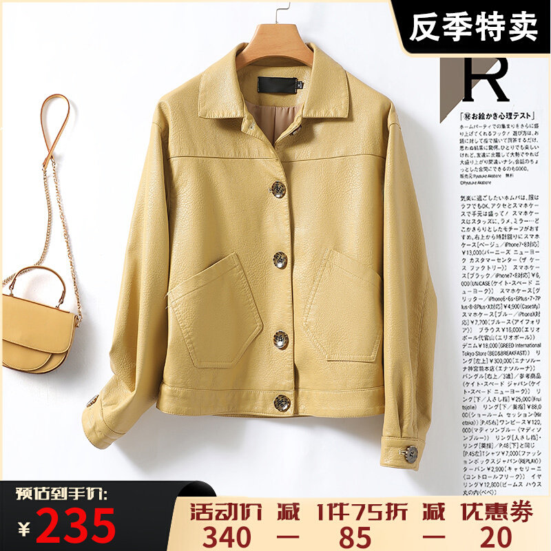 Henning leather clothes female short section Turnover Casual Genuine Leather 2022 Anti-season New Korean version Small Sheep Leather Female Coat