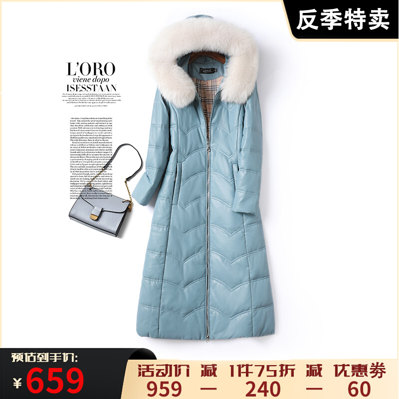 Leather duvet female coat with long version of fox fur collar even hat Hainen genuine leather anti-season white duck suede sheep leather girl leather clothing