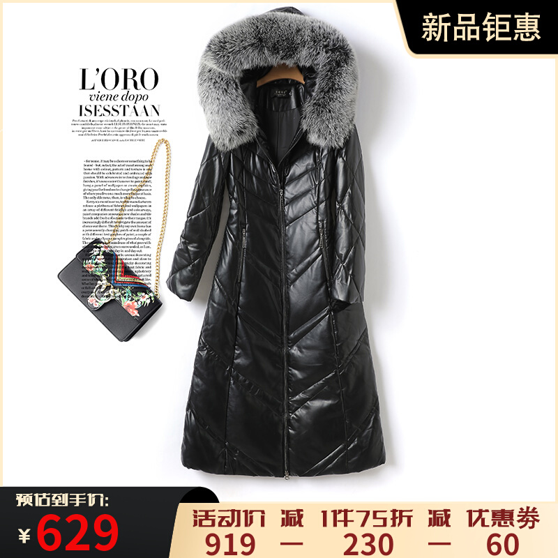 Leather down jacket women's long black slim sheepskin Haining new white duck down large size coat women's genuine leather off-season