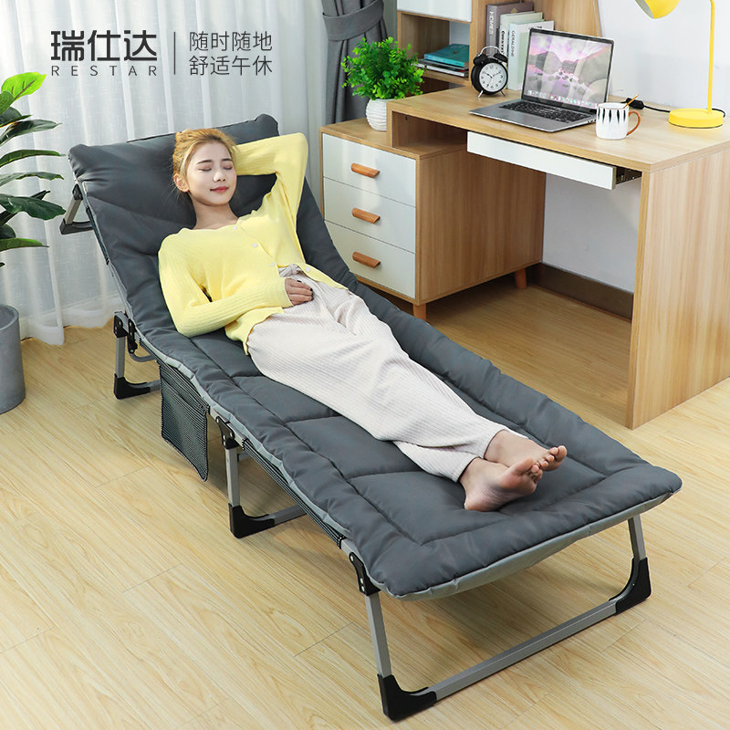 RESTAR rishda multi-gear adjustment folding bed linen bed in the afternoon bed office for a nap bed and a military bed