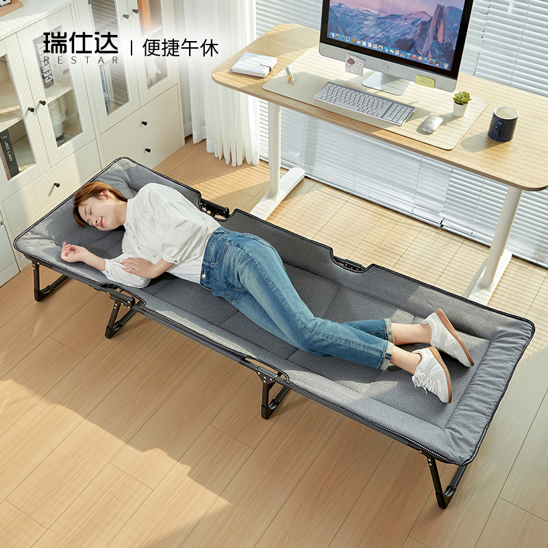 Rishda lunchtime folding bed office Single nap Nap God Instrumental Station Watch Simple Escort Small Bed Line Military Bed-Taobao