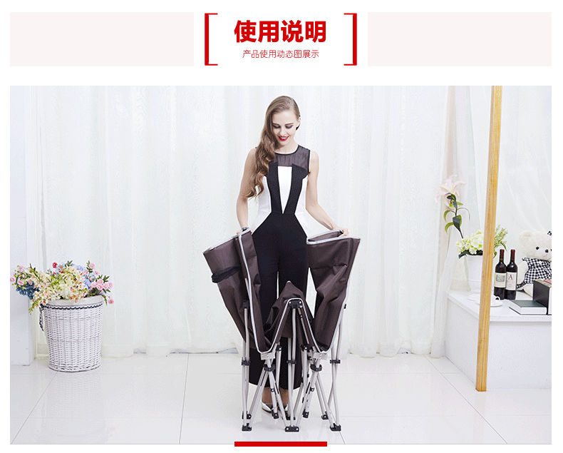 101第二代使用说明.gif