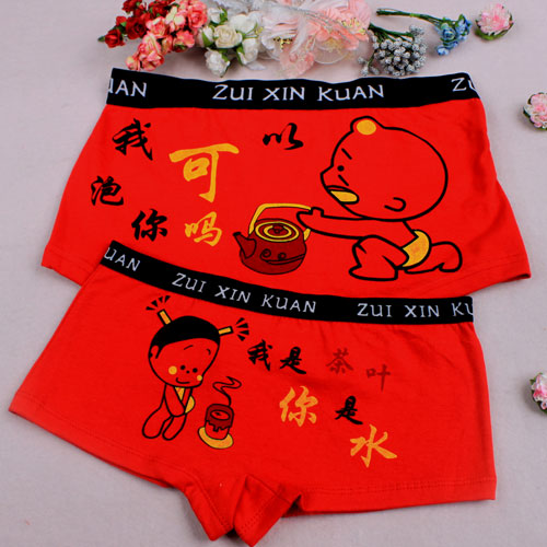 Dragon and Phoenix Poly Cotton Cartoon Cặp đôi Quần lót Tôi là Trà Bạn là Nước Tôi có thể Soo You Quần short nam và nữ Boxer đồ lót hàng hiệu