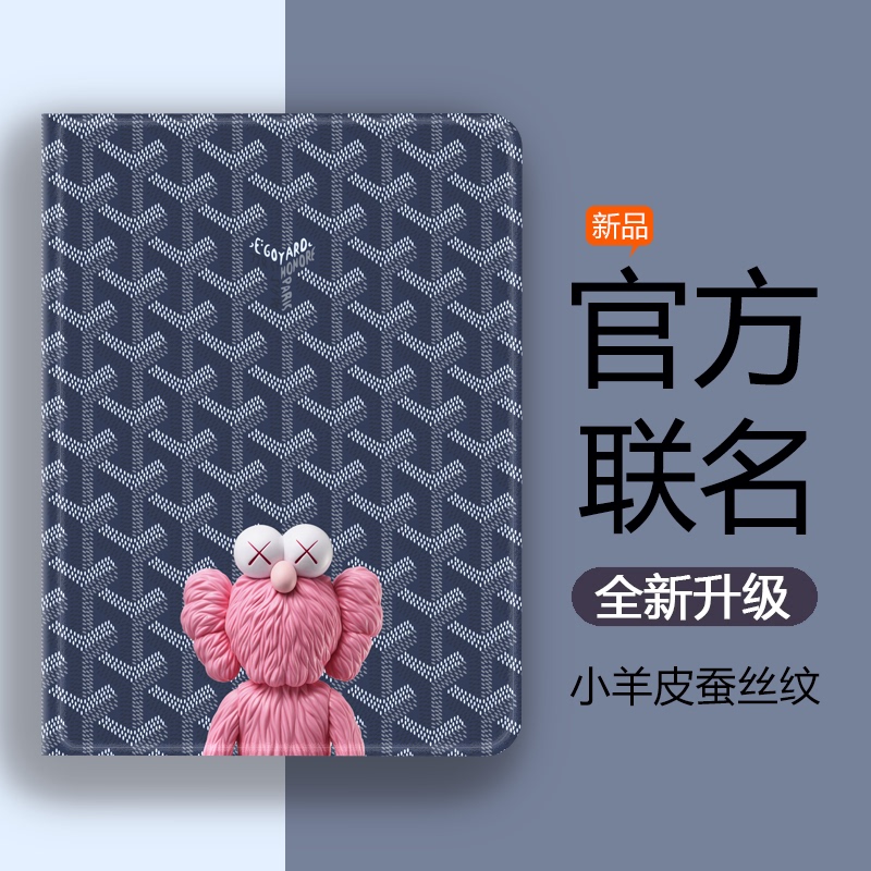 iPad 10 Generation Tablet Case 2026 Model Pro11 Flip Cover Plaid Japanese and Korean Mini5 Anti-Drop Mini6 Soft Rubber 7 Goya Pattern Sesame Street Air3 Book-Style Stand 12.9inch Soft Shell 13inch