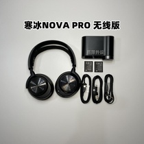 Racing wise Sold Ic Nova PRO DAC PS5 7X 7P Electric Race Suning Game Wireless