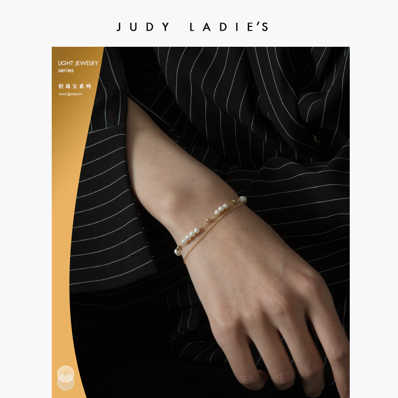 judy light jewellery series 14K packs gold niche design bracelet women double layer natural pearl bracelet ins adjustable-Taobao