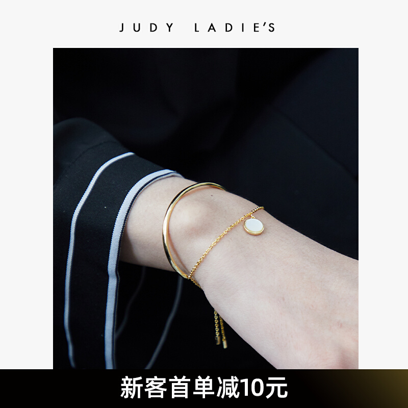 judy niche designed original Star Yue series 2 in 1 bracelet girl's Day gift girl's same handdress