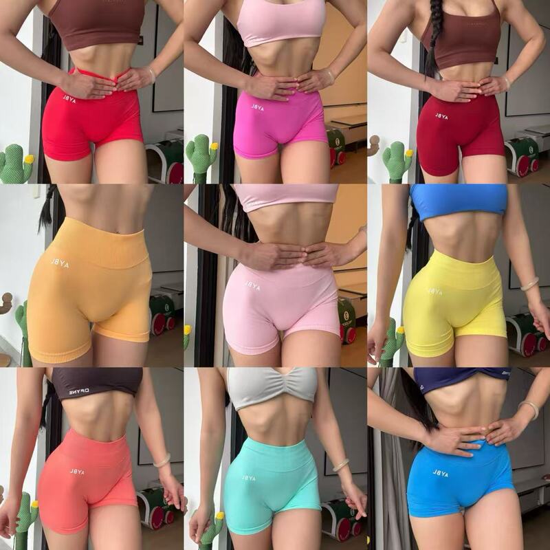 Aybl~Seamless Quick-Dry Yoga Shorts Made of Nylon with High Elasticity and Fully Matte Yarn, Mid-Waist, Butt-Lifting, Sports Yoga Peach Shorts