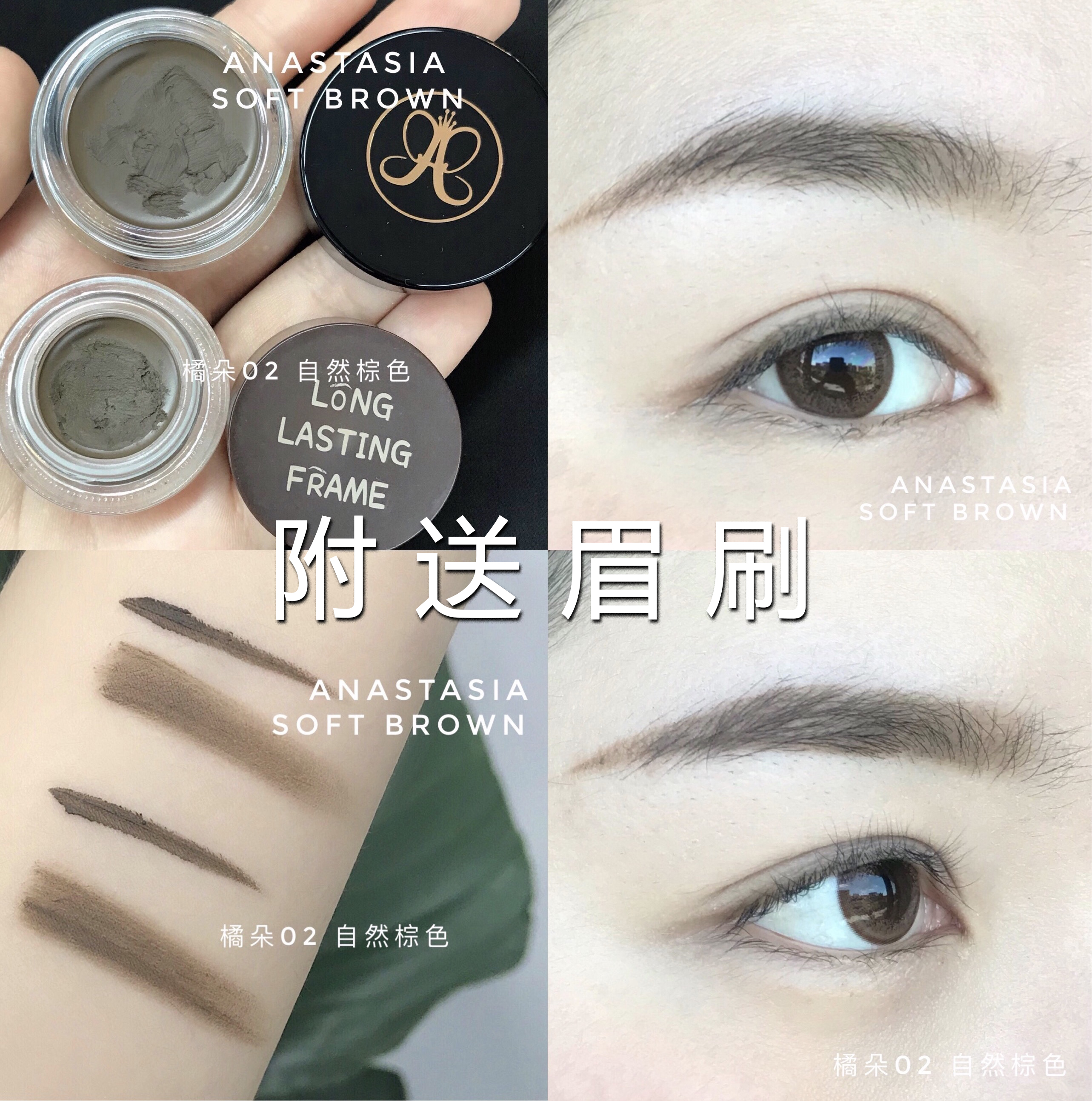 Judydoll orange Eyebrow Cream Waterproof and sweat-proof, no decolorization, natural, long-lasting, no faint eyebrow eyebrow powder eyebrow pencil