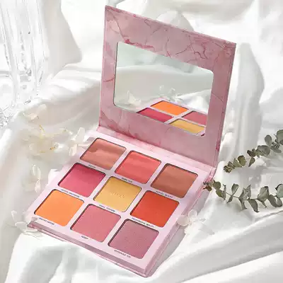 Gella's nine-color Blush high-gloss one-piece long-lasting natural beads matte gills soybean sand nude makeup students