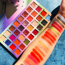 Unicorn 32 color eye shadow plate ins Super fire glitter sequin mashed potato Pearl matte earth color tremble parity