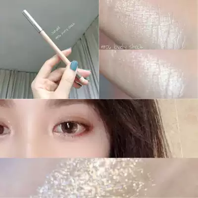 judydoll orange flower silkworm pen female high-gloss eye makeup net red with pearlescent corner eye shadow 06 thin head stick