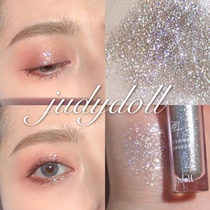 Judydoll Orange Duo Ying Shiny crystal liquid eye shadow Diamond pearlescent polarized big flash Sequins Blue polarized 08