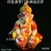 Zen Lin Residence Small Placement Dedicated color pink Pink Elephant God Canisa G42038 Indian Temple Tefo
