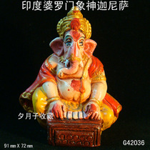 Zen Lin Residence Small Placement Dedicated color pink Pink Elephant God Canisa G42036 Indian Temple Tefo