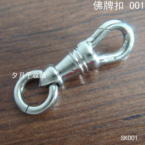 Zen Lin Residence Pure Tavern Pendant matching with hanging chain Stainless Steel Hanging button Don't buckle Ornament Button can be rotated New Year's Eve