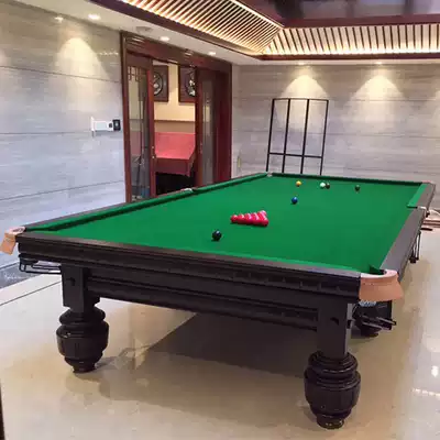 HiboyCue pool table home indoor snooker pool table commercial standard adult pool table
