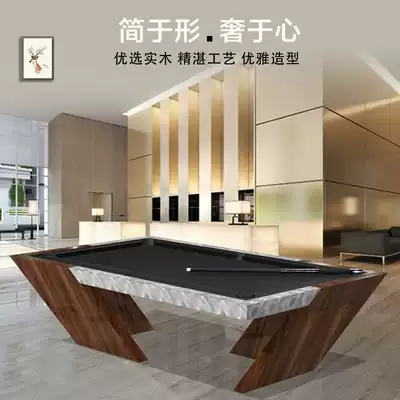 Solid wood billiard table Standard commercial adult household indoor ball room American billiard table nine-ball billiard table