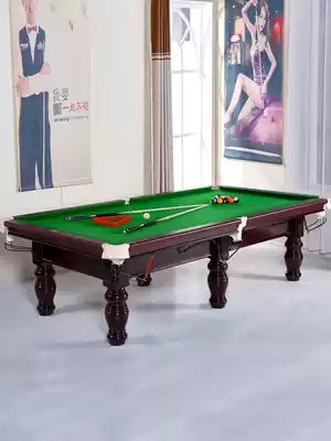 HiboyCue American black 8 Chinese billiard table Household adult 16 color standard ball room game snooker billiard case