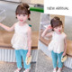 Girls' summer suits Western-style baby girl summer vest + mosquito pants two-piece set children's summer fashionable children's clothing