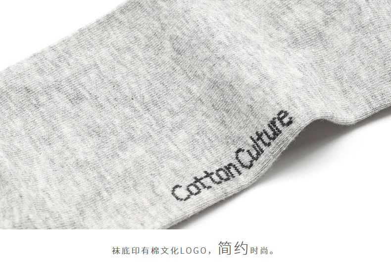 Vớ cotton văn hóa cotton nam 97% vớ cotton nam vớ trong ống màu đen thoáng khí rắn màu mùa thu và mùa đông tất đen