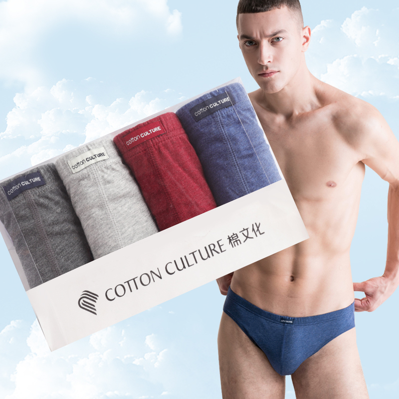 Cotton Culture Men's Underwear 100% Pure Cotton Xinjiang Cotton Briefs Single Layer Crotch Floral Yarn Low Waist Thin Breathable Antibacterial Cotton Culture Men's Underwear 100% Pure Cotton Xinjiang Cotton Briefs Single Layer Crotch Floral Yarn Low Waist Thin Breathable Antibacterial