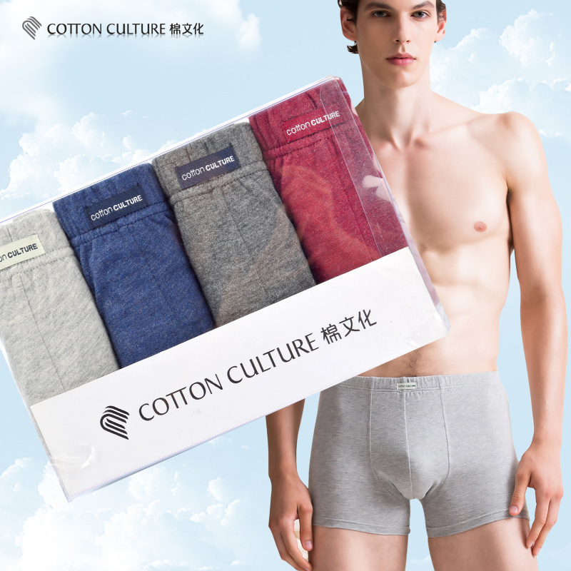 Cotton Culture Men's Underwear 100% Pure Cotton Xinjiang Cotton Boxer Briefs Four-Corner Plus Size Underwear Mid-Waist Breathable Thin Antibacterial Cotton Culture Men's Underwear 100% Pure Cotton Xinjiang Cotton Boxer Briefs Four-Corner Plus Size Underwear Mid-Waist Breathable Thin Antibacterial