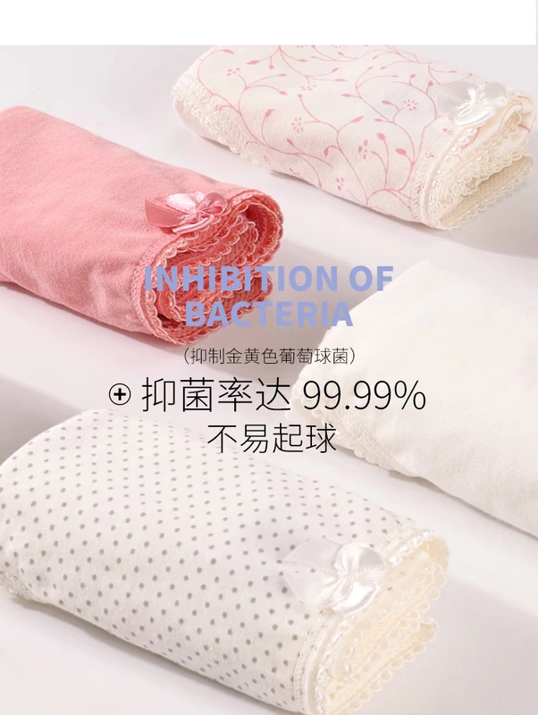 Cotton văn hóa nữ đồ lót cotton 100% cotton kháng khuẩn trắng ren cô gái sinh viên dễ thương quần short eo thấp - Giống cái