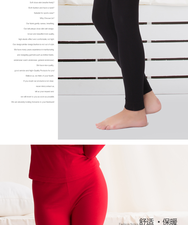 Pantalon collant jeunesse COTTONCULTURE en coton - Ref 748451 Image 11