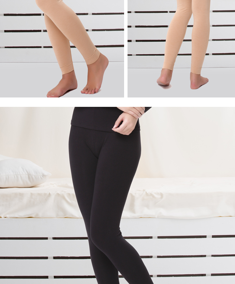 Pantalon collant jeunesse COTTONCULTURE en coton - Ref 748453 Image 9