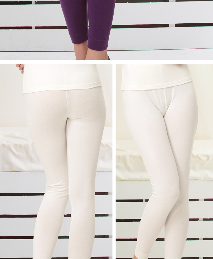 Pantalon collant jeunesse COTTONCULTURE en coton - Ref 748453 Image 16