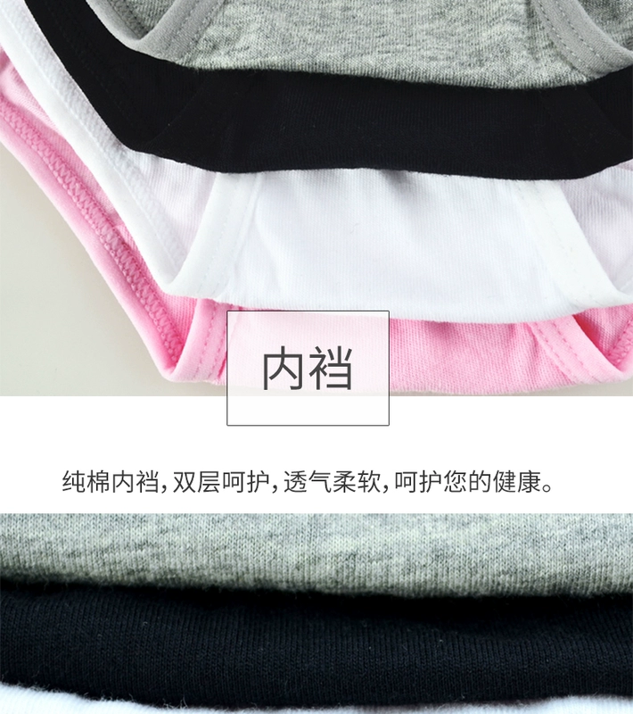 Cotton văn hóa đồ lót phụ nữ 100% cotton tóm tắt eo thấp gợi cảm cao ngã ba vành đai mỏng kháng khuẩn