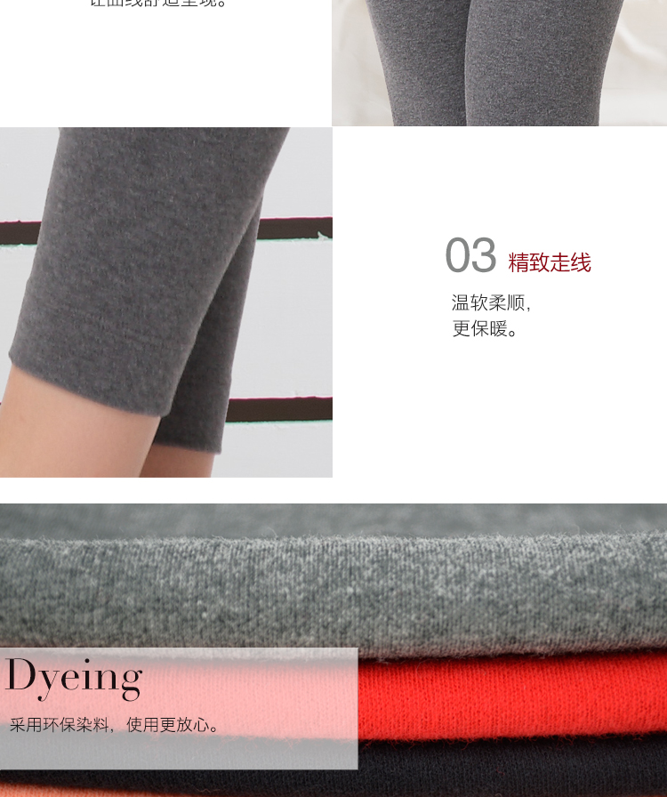 Pantalon collant jeunesse COTTONCULTURE en coton - Ref 748451 Image 18