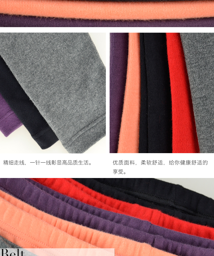 Pantalon collant jeunesse COTTONCULTURE en coton - Ref 748451 Image 19