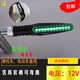 Đèn báo rẽ xe máy sửa đổi đèn LED chạy nước khỉ đường thẳng hướng đèn off-road 12 v chỉ báo chung - Phụ tùng xe máy