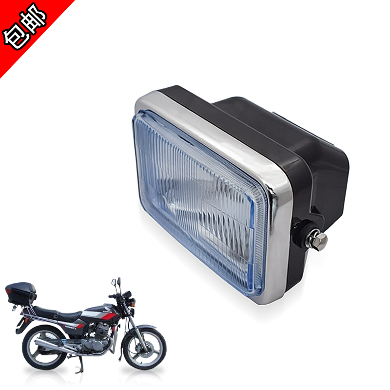 Motorcycle CBT 125 headlamp assembly Ben Tian QJ150 original headlamp Spring Land Leopard lights