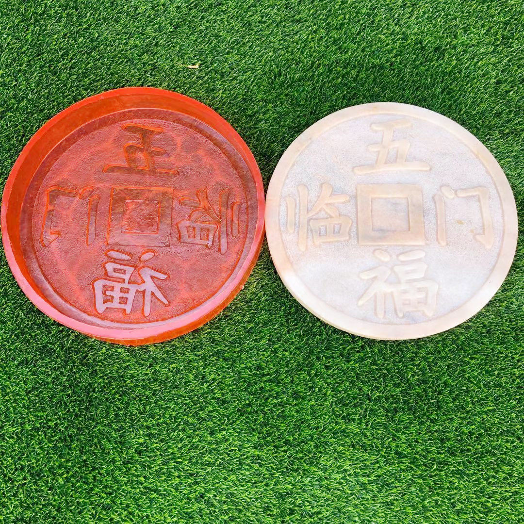 Lawn foot stone stepping stone mould paved pavement stone outdoor landscape mold - Wei Fu - Fu