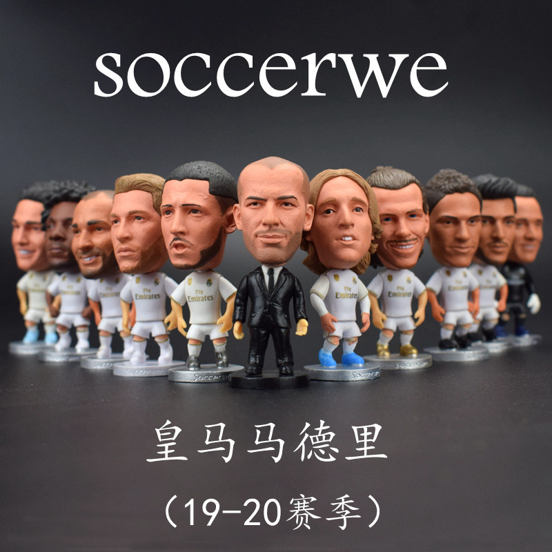 Real Madrid Madrid Madrid Madrid Madrid Madrid Boy Gift C Robert Modric