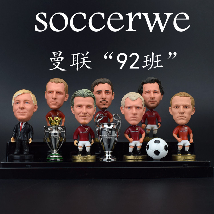 Manchester United Red Devils 98-99 season Triple Crown Manchester United Class 92 Beckham doll doll hand-made puppet football