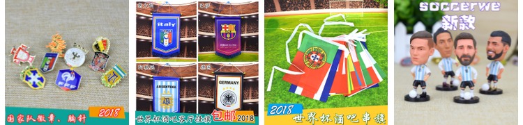 Manchester City Câu lạc bộ bóng đá Manchester City Quà tặng kỷ niệm Ngôi sao búp bê Aguero găng tay thủ môn bắt dính	