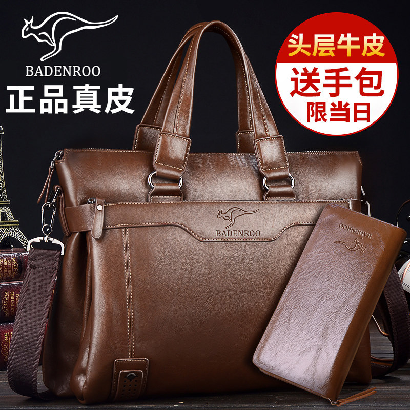 Biden Kangaroo Men's Subcontractor Business briefcase genuine leather men's bag Single shoulder inclined satchel bungalow handbag male leather handbag male