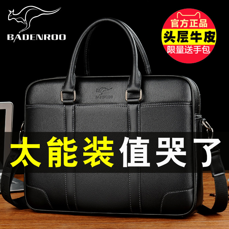 Biden Kangaroo Man's Leather Briefing Business Handbag Man's Bag Shoulder Sabble Bag Bag Man