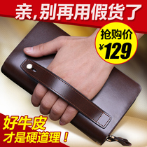 Blue Bo Kangaroo Mens Handbag Mens Handbag Mens Handbag Purpose