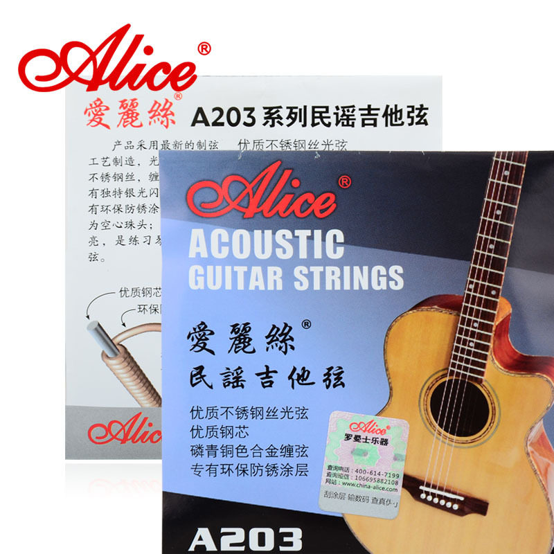 General A203 Folk Guitar Strings Guitar Strings 6 professional stainless piano tube