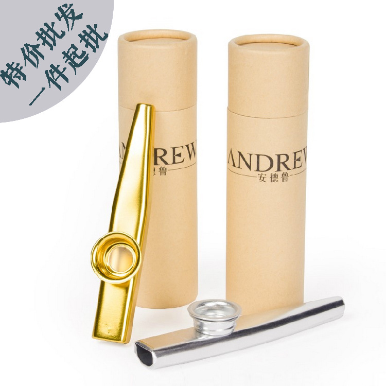 Valence Import Metal Kazu Flute Kazoo Metal Small guitar Yukri Rie partner with flute