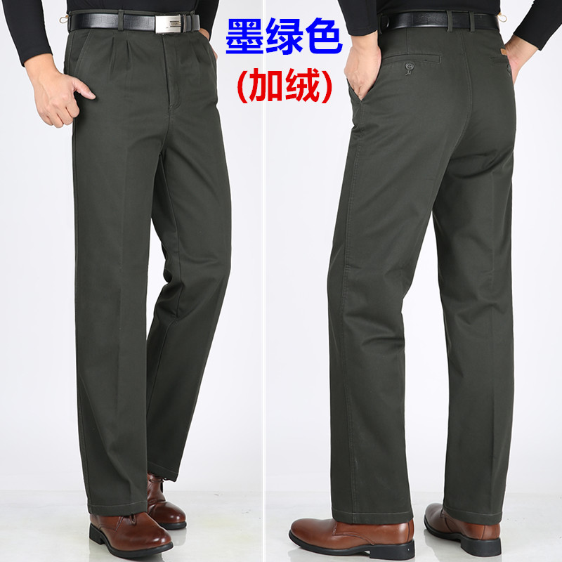 Mùa đông trung niên cộng với quần cashmere giản dị cotton gấp đôi eo cao tập sâu cộng với phân bón XL quần dày nam shop quần áo nam